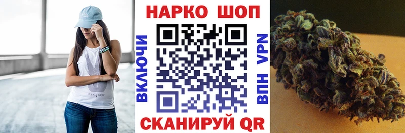 Где купить Петров Вал A PVP Героин Марихуана Гашиш
