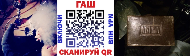 ГАШИШ hashish  Петров Вал 