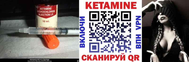 дарк нет состав  ссылка на мегу tor  Петров Вал  КЕТАМИН VHQ 
