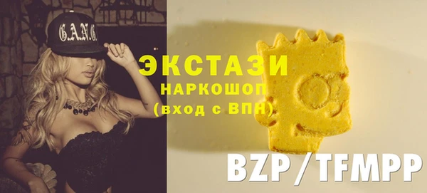 а пвп мука Абинск