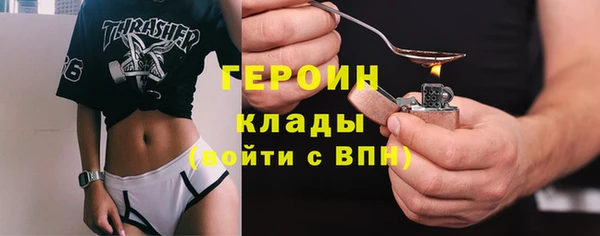 а пвп мука Абинск
