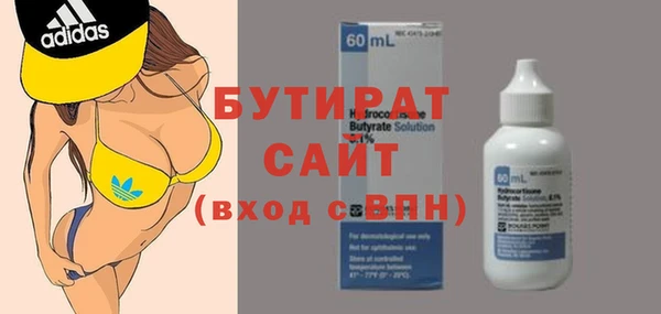 а пвп мука Абинск