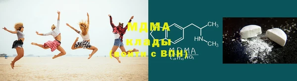 а пвп мука Абинск