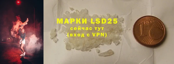 а пвп мука Абинск