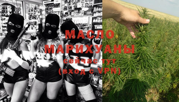 а пвп мука Абинск