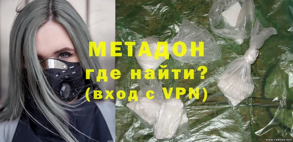 а пвп мука Абинск