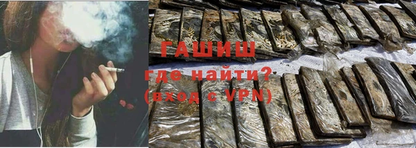 а пвп мука Абинск
