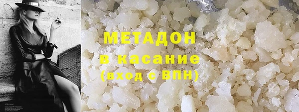 гидра Алзамай