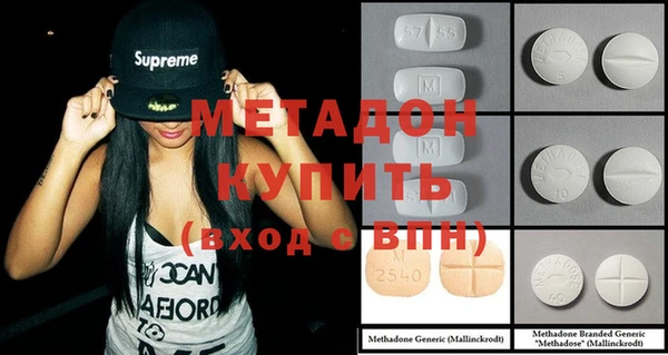 прущий лед Абдулино