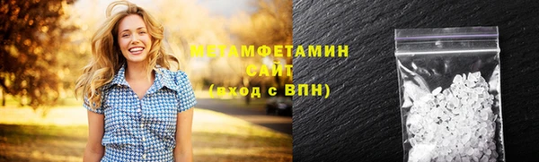 тгк Приозерск