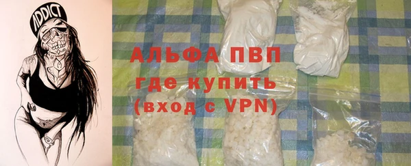 хмурый Покров