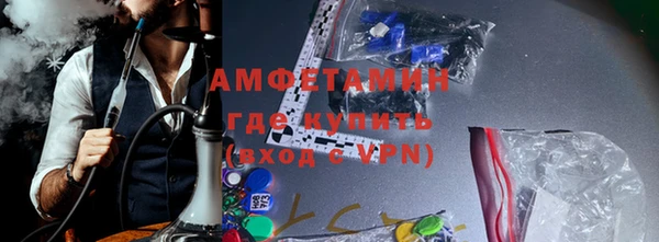 хмурый Покров