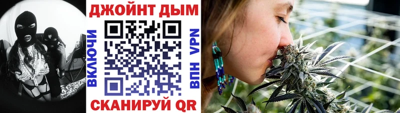 Марихуана семена  наркошоп  Петров Вал 